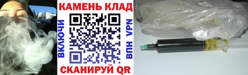 купить наркотик  Шелехов  Гашиш 40% ТГК 