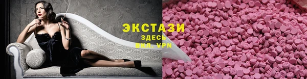 мефедрон Надым
