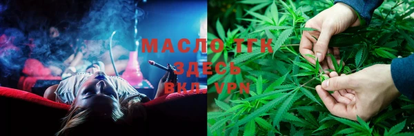 мефедрон Надым