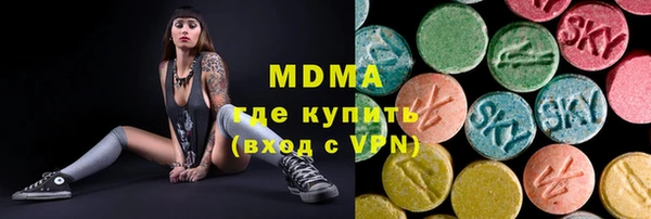 бошки Ростов