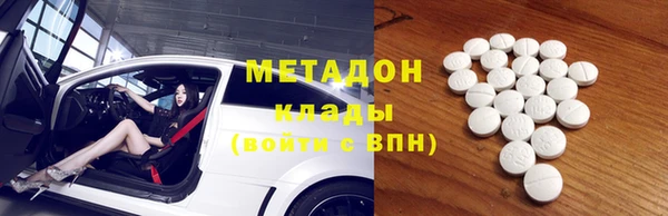 MESCALINE Навашино