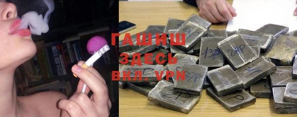 мефедрон Надым