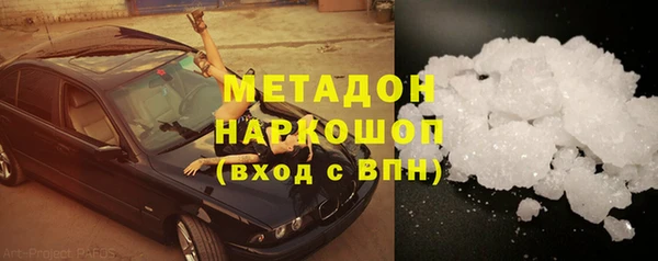 сатива Наволоки