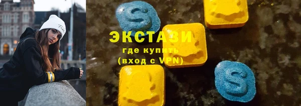 сатива Наволоки