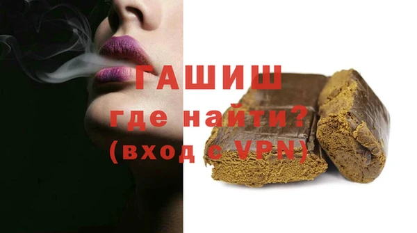 сатива Наволоки