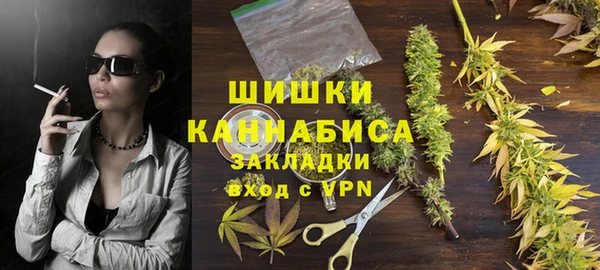 мефедрон Надым
