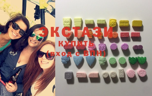 MESCALINE Навашино