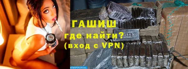 MESCALINE Навашино