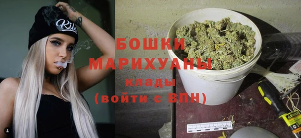 apvp Абаза