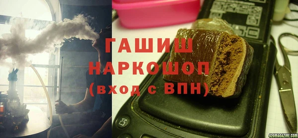 марки lsd Абдулино