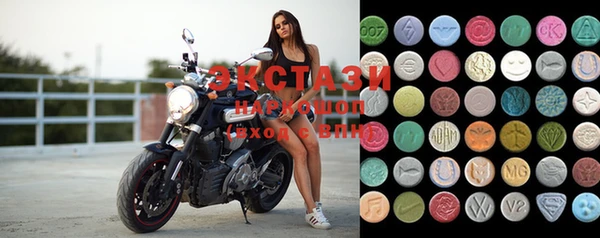 MESCALINE Навашино