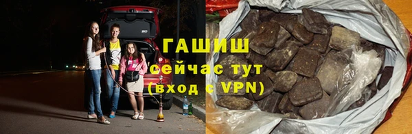 мефедрон Надым